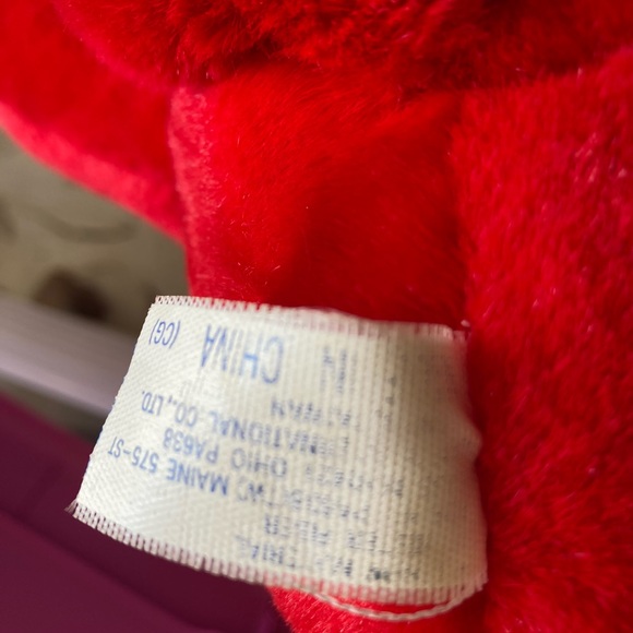 Christmas plush Smiley Face animated - Picture 6 of 6